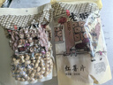 老街口原香炒花生420g/袋 柴火炒花生原味带壳休闲零食炒货每日坚果 实拍图