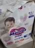 花王品牌进口妙而舒纸尿裤M64片(6-11kg)中号婴儿尿不湿 舒爽安心锁水 实拍图