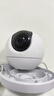 萤石EZVIZ摄像头家用 高清WIFI无线监控器莹石云APP手机远程查看室内360度全景旋转云台智能网络摄像机 400万C6C星光夜视【高清版】 官方标配无卡【30天云存储体验包】 实拍图