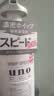 吾诺（UNO）泡沫洗面奶150ml男士控油保湿护肤洁面乳剃须泡男女礼物 实拍图