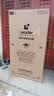 海尔（Haier）冰箱出品统帅538L对开门冰箱家用大容量一级能效风冷无霜LSS-560WL9以旧换新国家补贴15% 实拍图