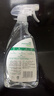 滴露（Dettol）除菌喷雾500ml冰箱清洁剂除味剂冰箱清洗消毒除臭除异味李斯特菌 实拍图