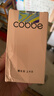 卡贝（cobbe）门吸免打孔门防撞门挡限位器强力磁铁卫生间门碰地吸墙吸阻门器 实拍图