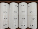 得力50*30mm 1000张*16卷 珊瑚海三防热敏标签纸 奶茶服饰 11885【适配3寸标签机720C等】 实拍图