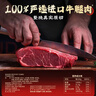 百草味老式五香牛肉干300g 散称独立小包 四川牛肉干特产馋嘴休闲小零食 实拍图