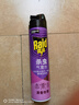 雷达（Raid）基孔肯雅热杀虫剂喷雾 600ml 清香玫瑰型 杀蟑喷雾 杀虫气雾剂 实拍图