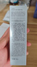 玉兰油（OLAY）全新水光小白瓶75ml美白精华液抗糖提亮护肤品生日礼物送女友 实拍图