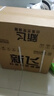 新飞（Frestec）空调 新一级能效 大1.5匹大1匹全铜管挂机 以旧换新 省电冷暖变频空调 家用壁挂式空调 单冷 大1匹 一级能效 提供基础安装服务 实拍图
