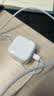 Apple/苹果 40W type-c快充充电器 苹果usb-c原装充电头 旗舰店新款苹果iPhone 17 Pro Max充电器 实拍图