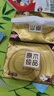 清风抽纸 金装厚韧3层120抽*24包 可湿水 纸抽 卫生纸面巾纸 整箱纸巾 实拍图