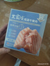 王家渡低温午餐肉独立包装40g*8原味早餐三明治火腿片香肠涮火锅食材 实拍图