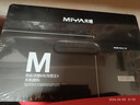 米娅（MIYA）果冻水粉颜料M系新包装初学者艺考专用画画水粉集训联考绘画学生儿童美术写生绘画手工 实拍图