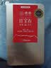 贵茶叶 红茶品鉴茶21g 红宝石高原红茶/红珍珠红茶 一级红宝石21g【7小袋】 实拍图
