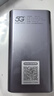 无线猫灵2026新款5G随身wifi移动无线网络千兆双频WIFI6三网通全国通用流量便携式路由器家庭宽带户外直播 问鼎版【网速可达300~600M】 激活后联系客服领1500G体验流量 实拍图