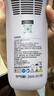 Ulike【买贵退差】 Air20光子冰点蓝宝石脱毛仪院线全身脱毛去小胡子脱毛刀剃毛器智能测肤618全网价低 实拍图