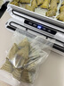 佳帮手真空封口机家用全自动食品打包塑封包装机腊肉腊肠真空压缩神器 实拍图