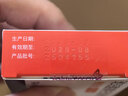 12盒装【原研进口】倍他乐克 琥珀酸美托洛尔缓释片47.5mg*28片/盒 实拍图