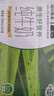 现代牧业三只小牛纯牛奶250ml*24盒整箱装 100%生牛乳早餐牛奶 实拍图