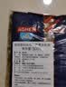 安尼斯（AGNESI）螺旋意大利面500g意大利进口传统意面螺丝形通心粉儿童意面 实拍图
