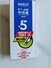 宝克（BAOKE）ST880 中性笔0.5mm 蓝色ST尖锥笔头学生水笔办公签字笔 12支/盒 实拍图