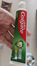 高露洁（Colgate）全面防蛀牙膏4支共520g薄荷90g*3+薄荷250g*1除口臭成人牙膏含氟 实拍图