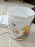 立邦补墙膏墙面修复防水防霉抗菌墙面修补膏堵洞腻子膏白色2.5kg 实拍图