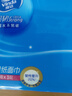 维达（Vinda）抽纸超韧纸巾家用餐巾纸抽面巾纸 卫生纸巾 3层 110抽*3包 实拍图