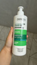 薇姿（VICHY）绿标去屑洗发水男士女士1%二硫化硒洗发液390ml*2控油缓解头痒 实拍图
