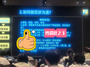 维他奶维他经典柠檬味茶饮料250ml*24盒 家庭聚会 分享装 整箱装 实拍图