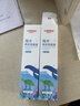 维德（WELLDAY）儿童生理盐水洗鼻器海盐水鼻腔喷雾鼻窦炎喷剂鼻塞清洗器100ml*2 实拍图