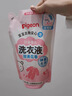 贝亲（Pigeon）婴儿洗衣液儿童专用酵素去污无酒精(甜美花香)3L囤货装 实拍图