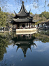 腾龙（Tamron）A063 28-75mm F/2.8 G2风光人像视频直播 腾龙28-75二代 全画幅微单相机镜头 28 75 索尼FE卡口 官方标配【送腾龙UV镜+腾龙偏振镜+清洁套装】 实拍图