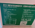 星巴克（Starbucks）胶囊咖啡焦糖玛奇朵12颗127.8g 进口咖啡花式 适用多趣酷思咖啡机 实拍图