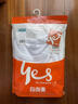 宜而爽【一等品100%纯棉】秋衣男保暖上衣全棉抗静电内衣棉毛衫秋冬 实拍图