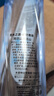 云上阿尔山火山岩天然活性泉水弱碱性水 整箱装饮用水 330ml*24瓶【碧空】 实拍图