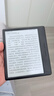 掌阅（iReader）【新品上市】Ocean5 Pro 7英寸智能阅读本 电子书阅读器 墨水屏电纸书 AI平板电脑学习便携 星际黑 实拍图