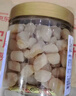 绿帝 虾仁干 淡干海米 小金钩虾米干 虾皮虾干 开洋虾仁干120g 实拍图