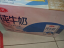 三麟100%NFC椰子水1L*6瓶富含天然电解质泰国原装进口椰青果汁整箱 实拍图