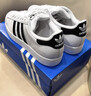 阿迪达斯adidas三叶草  贝壳头SUPERSTARII 休闲鞋IH8659 35.5 实拍图