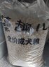 麦富迪狗粮 藻趣儿狗粮成犬粮牛肉螺旋藻 均衡营养15kg/30斤 实拍图