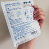 珍视明蒸汽眼罩洋甘菊香型眼罩热敷自发热眼罩睡眠遮光午睡熬夜男女10片 实拍图