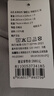富安娜床上四件套纯棉60s长绒棉贡缎套件全棉床单被套双人加大床品230×229cm 实拍图