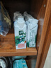 蒙牛特仑苏嗨Milk脱脂纯牛奶250ml*10盒 0脂肪 精美京绣 端午礼盒 实拍图