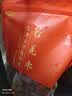 金唐新疆灰枣500g/袋  若羌大枣 红枣 桂圆银耳煲汤煮粥食材 即食零食 实拍图