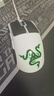 雷蛇（Razer）毒蝰v3pro专业版 轻量化无线游戏鼠标 人体工程学设计宏电竞鼠标  lol吃鸡CSGO瓦罗兰特鼠标 白色（轻约55克 自带8KHZ接收器） 晒单实拍图