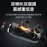 纽曼（Newmine）BT52无线蓝牙音箱迷你小音响便携式家用户外可插卡U盘电脑手机车载超重低音炮大音量收款播报器 实拍图