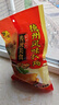 正宗特产烧鸡熟食加热新鲜即食德州鸡肉烧烤食材买600g送150g净重 750克扒鸡1只 实拍图