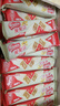 雀巢（Nestle）脆脆鲨牛奶味巧克力夹心威化饼干24条446.4g休闲零食独立包装 实拍图