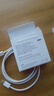 Apple/苹果 60W type-c充电线-1米 usb-c手机数据线 原装旗舰店苹果iPhone 17 Pro Max iPad快充线 实拍图