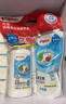 贝亲（Pigeon）奶瓶清洗剂 婴儿专用 奶嘴玩具果蔬清洁1300ml 囤货装 PL156 实拍图